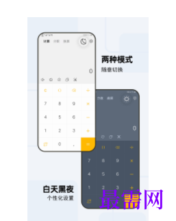 1745590957906328.png image.png