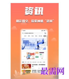 1745591028460922.png image.png