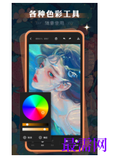 1745591112147889.png image.png
