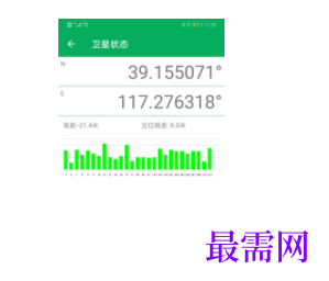 1745591142582243.png image.png