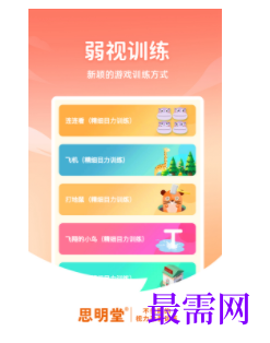 1745591175377558.png image.png
