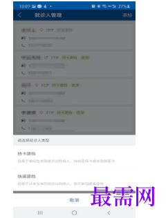 1745591223599030.png image.png