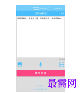 1745591271298136.png image.png