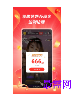 1745591286856938.png image.png