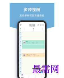 1745591403478027.png image.png