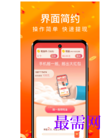 1745591465881935.png image.png