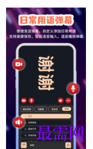 1745591529185129.png image.png