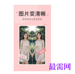 1745591545180089.png image.png