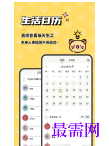 1745592093585131.png image.png