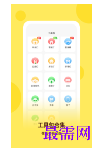 1745592109193854.png image.png
