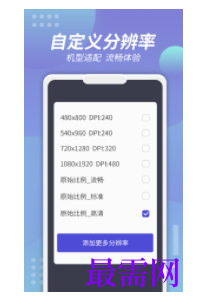 1745592177434125.png image.png