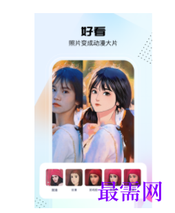 1745592280662192.png image.png