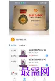 1745592314567725.png image.png