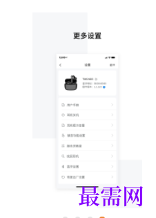 1745592329176441.png image.png