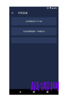 1745592345112184.png image.png