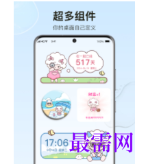 1745592480469392.png image.png