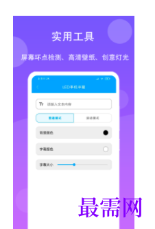 1745592524273309.png image.png