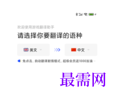 1745592602797678.png image.png
