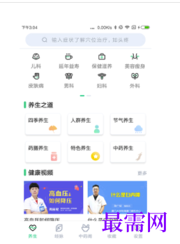1745592735321321.png image.png