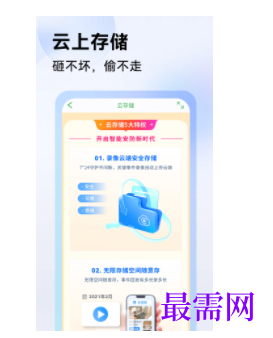 1745592851503010.png image.png