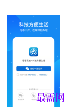 1745593249632361.png image.png