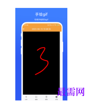 1745593309663124.png image.png