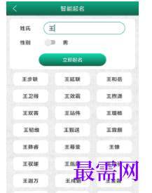 1745593441176762.png image.png