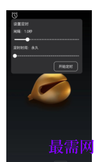 1745593472701750.png image.png