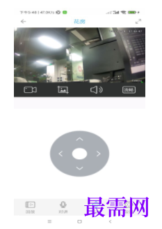 1745593487332391.png image.png