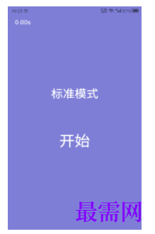1745593502633825.png image.png