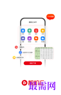 1745593596642966.png image.png