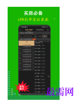 1745593655709116.png image.png