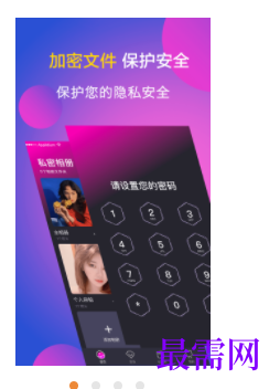 1745593884523970.png image.png