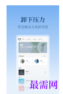 1745594111120586.png image.png