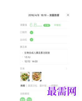 1745594175717479.png image.png