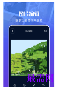 1745594223957831.png image.png