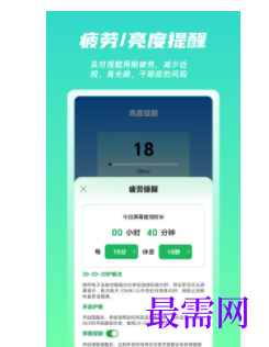 1745594283394222.png image.png
