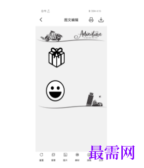 1745594356668475.png image.png