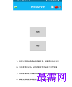 1745594497267063.png image.png