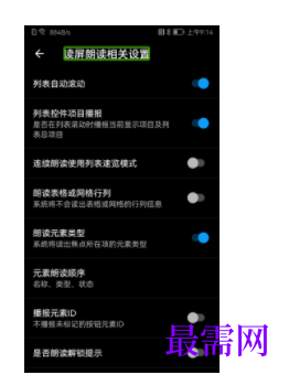 1745594527533023.png image.png