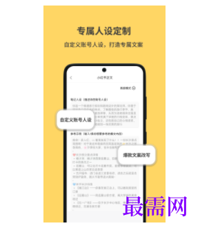 1745673824545336.png image.png