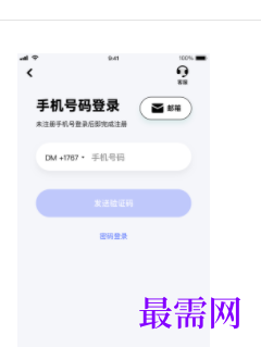 1745673850446891.png image.png