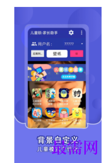 1745673889882425.png image.png