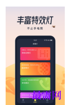 1745673910317161.png image.png