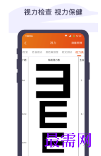 1745673929479014.png image.png