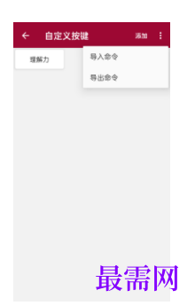 1745674059841133.png image.png