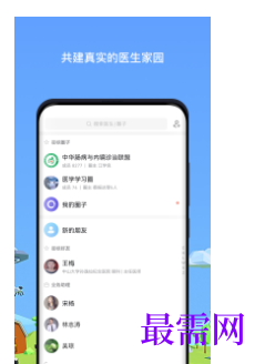 1745674187785526.png image.png