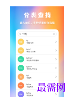 1745674289564805.png image.png