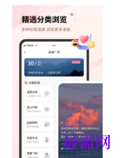 1745674395113141.png image.png