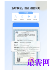 1745674430318463.png image.png